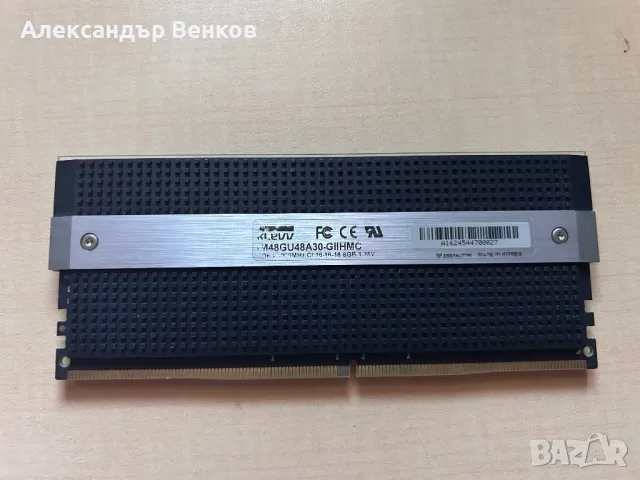 RAM памет KLEVV 8Gb DDR4 3000MHZ RGB, снимка 3 - RAM памет - 49390723