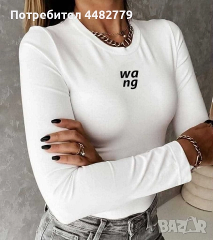 дамска блуза , снимка 3 - Блузи с дълъг ръкав и пуловери - 51759124