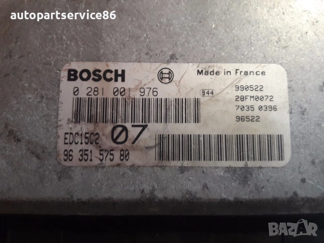 Електронен блок за управление на двигателя (ECU) за Citroen/Peugeot Xsara, 306 2.0 HDi 0281001976, снимка 2 - Части - 53522336