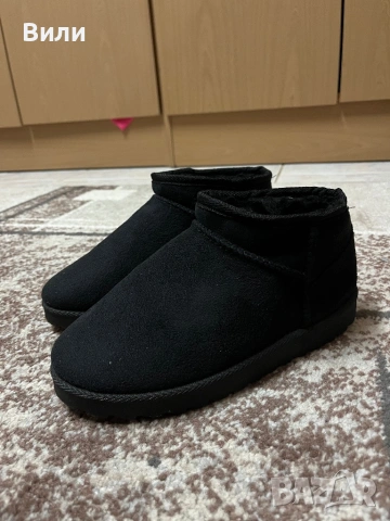 Пухкави зимно/есенни обувки