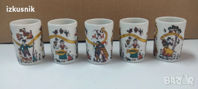 Ретро баварски чашки Jahreszeiten /„Четири сезона“/
