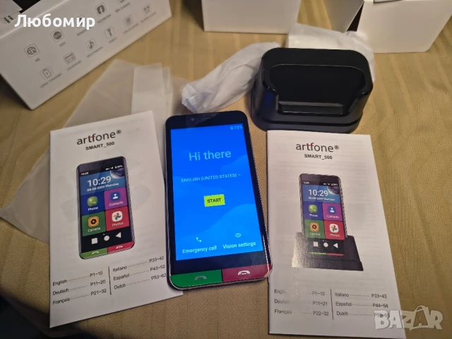 artfone SMART_500 | 4G Volte мобилен телефон за възрастни | Смартфон за възрастни без договор , снимка 3 - Други - 50925573