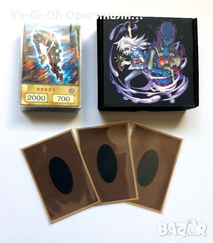 НАМАЛЕНИЕ - Yu-Gi-Oh! Bakura Deck - Anime Style, снимка 2 - Художествена литература - 46748094