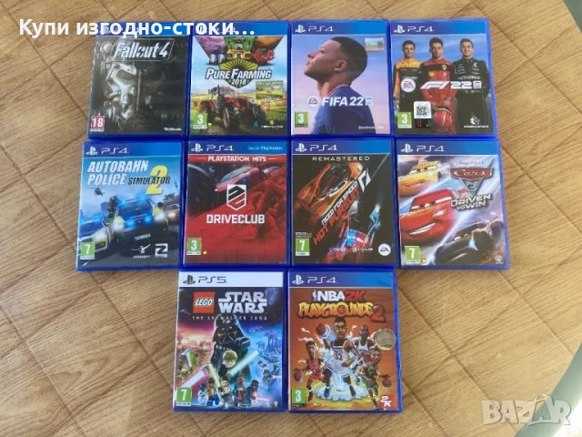 Игри - PS4, снимка 1 - Игри за PlayStation - 48673720