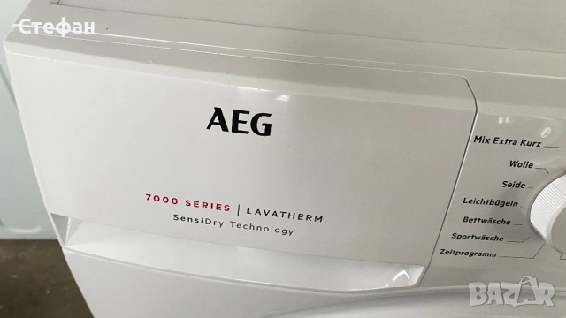 Сушилня с термопомпа AEG серия 7000, снимка 2 - Сушилни - 53890877