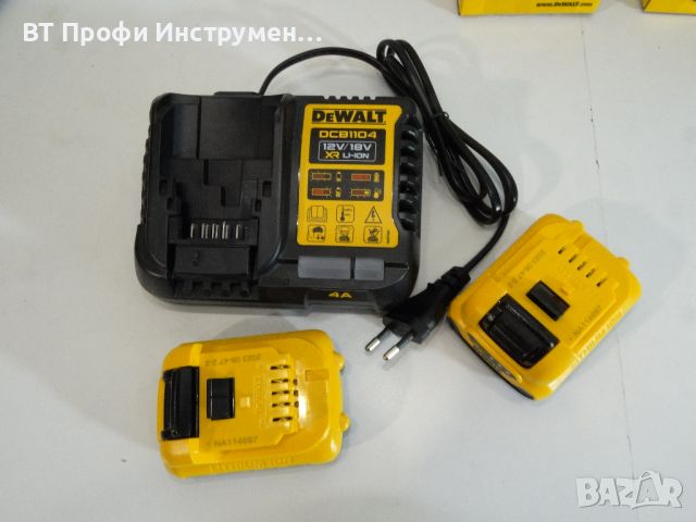 Dewalt DCD 701 / 2 x 3.0 Ah - Безчетков винтоверт 12 V, снимка 10 - Други инструменти - 45707055