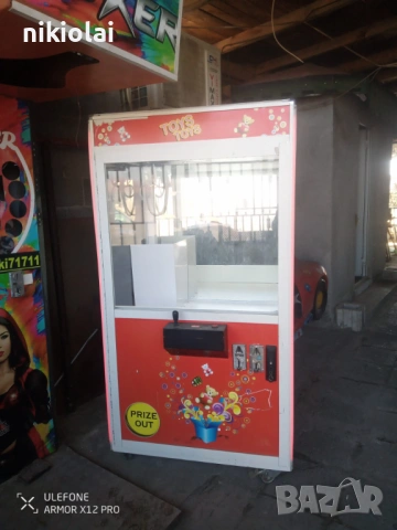 Кран за плюшени играчки, снимка 2 - Други игри - 53668258