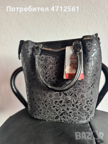 Чанти / раници Berlina, снимка 9 - Чанти - 53224156