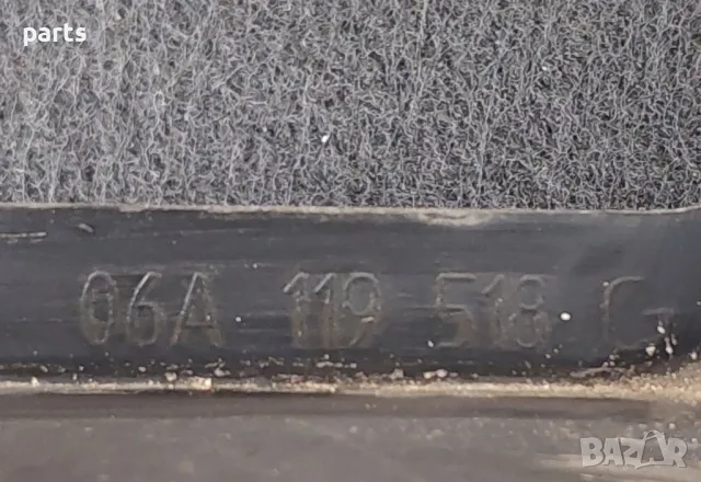 Кора Двигател Ауди A3 8L N:9119 (2) - TT
- VW Голф 4
- 06A119518, снимка 6 - Части - 49768479