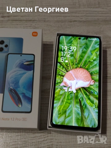 Продавам Xiaomi Redmi Note 12 Pro
