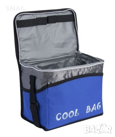 Изотермална чанта Тъмно синя Cool Bag 26x16x21см - 8.5л, снимка 2 - Хладилни чанти - 46392876