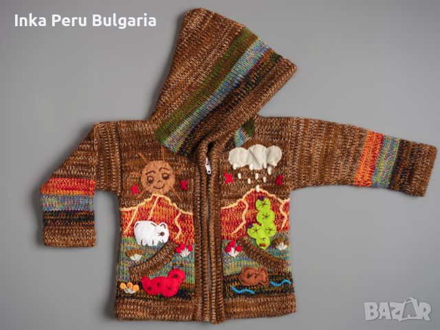  Мраморно кафява перуанска детска жилетка, размери от 0 до 7 години , снимка 1 - Детски пуловери и жилетки - 46287082