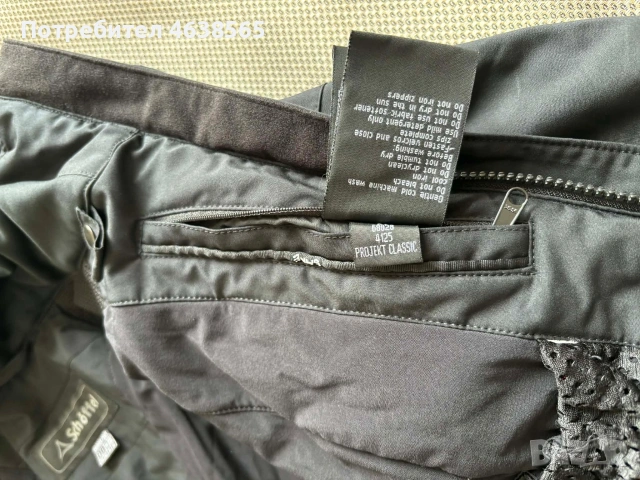 Дамско ски яке Schoffel Project 3000, снимка 10 - Якета - 54059535
