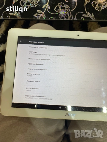 Таблет acer 10, снимка 2 - Таблети - 53690889