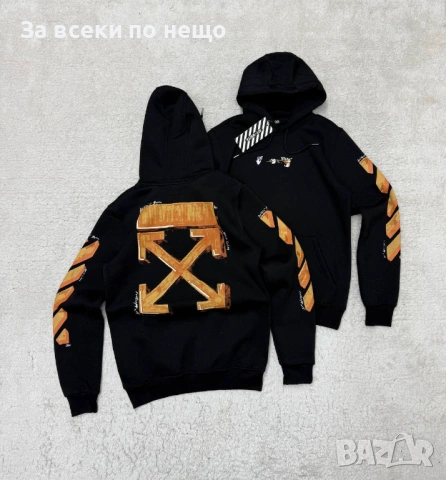 Мъжки Суитшърт - Различни Цветове И Модели Код SА Brand-15