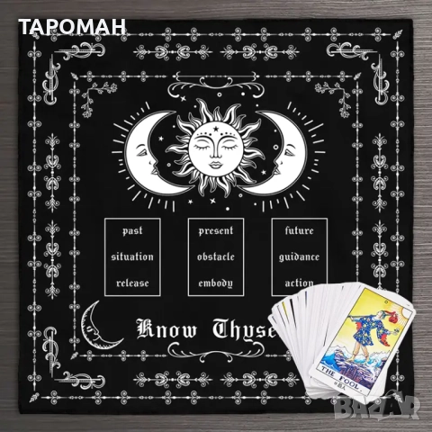 ПОКРИВКИ ЗА ТАРО, ЗАРОВЕ, РУНИ И ДРУГИ, снимка 5 - Карти за игра - 48244445