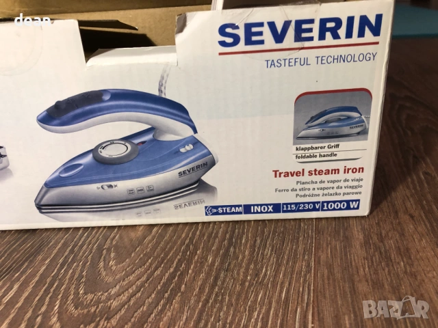 Туристическа ютия Severin, снимка 2 - Ютии - 53930020