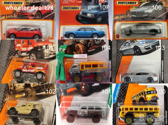 Метални колички Мачбокс Matchbox от различни години в мащаб 1:64 Част1