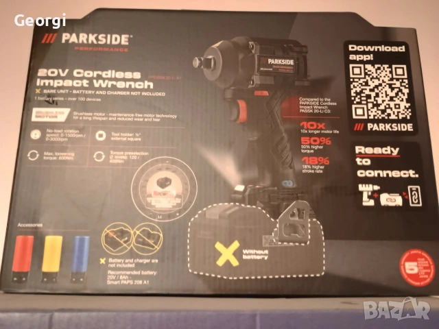 Гайковерт Парксайд Parkside 600N Гаранционен като нов