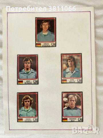 Panini stickers World cup Germany Munhin 1974/ Стикери панини от световното 1974 в Германия Мюнхен, снимка 11 - Колекции - 46602412