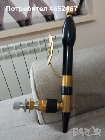 Продавам наливен кран за бира!Мърфис, снимка 2 - Резервни части за машини - 52584515