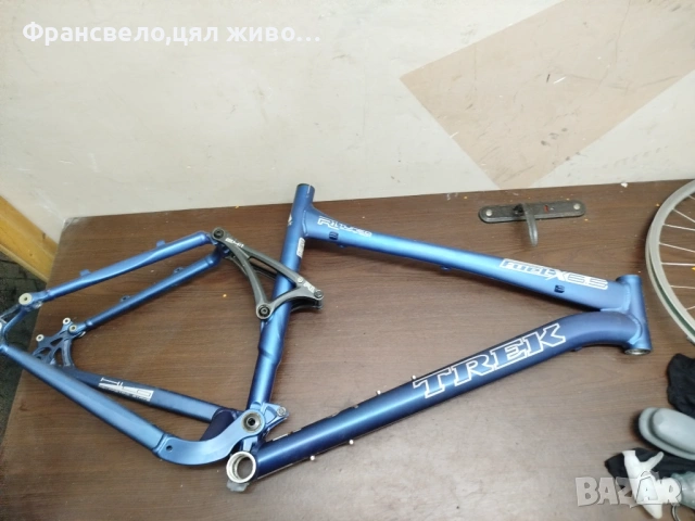 26 цола алуминиева рамка за велосипед колело trek , снимка 14 - Части за велосипеди - 51638095