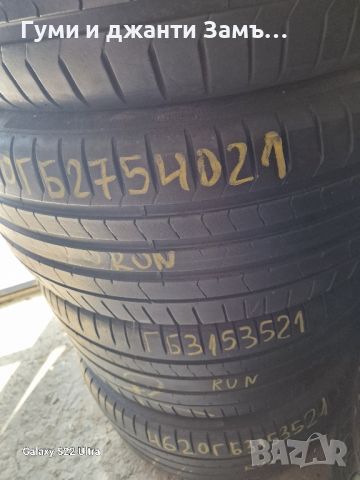 315 35 21 2бр Pirelli  нов внос от Германия Run flat , снимка 2 - Гуми и джанти - 46519211