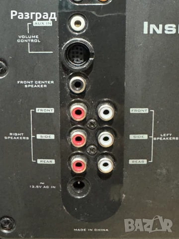 Съраунд система CREATIVE INSPIRE T7900   7.1, снимка 13 - Аудиосистеми - 51308088