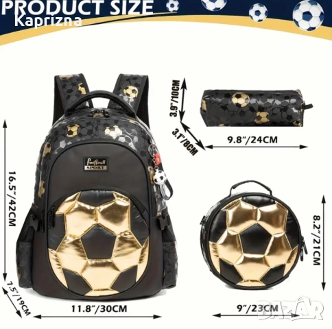 Уникален комплект от 3 части, снимка 2 - Раници - 51579244