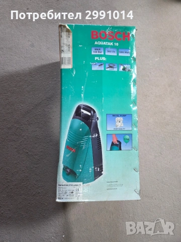 Водоструйка Bosch, снимка 3 - Парочистачки и Водоструйки - 53773356