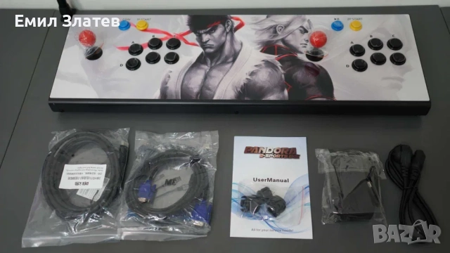 Аркадна Конзола, голяма 76 см, 12000 игри, WiFi | Pandora's BOX