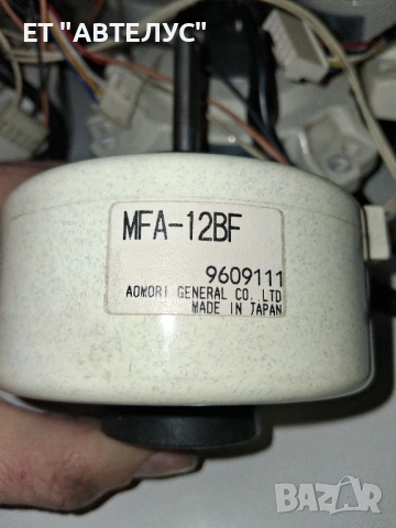 Вентилаторни мотори за климатици, снимка 10 - Климатици - 53829790