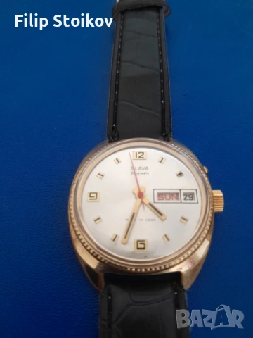 Мъжки часовник Слава позлатен.