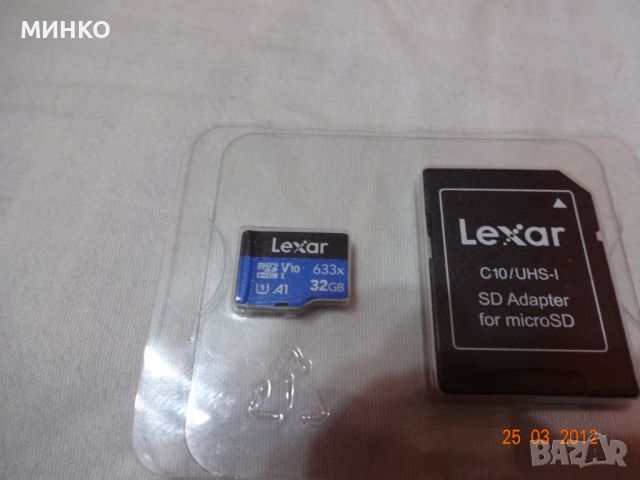 Lexar microSDHC High Performance 633x 32GB C10/U1/V10/A1, снимка 2 - Карти памет - 46417249
