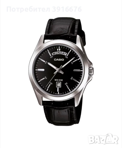 Часовник CASIO