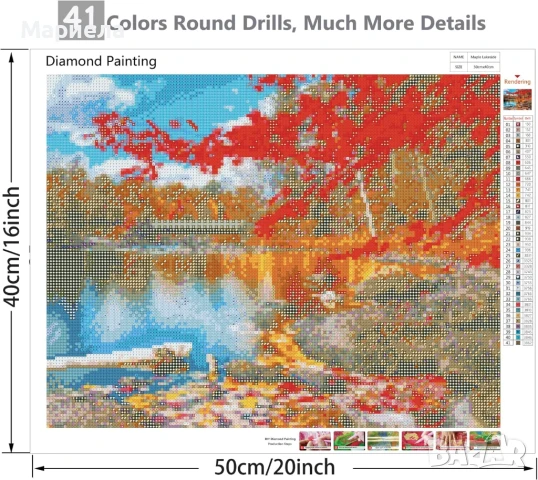 Комплекти за диамантена живопис TOCARE за възрастни с клен, есенен диамантено изкуство за възрастни, снимка 6 - Ръчно изработени сувенири - 50767956