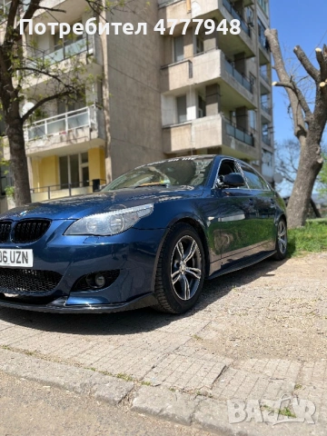 BMW 520 DISEL, снимка 5 - Автомобили и джипове - 53979134