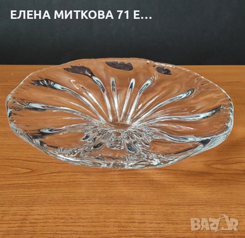 Масивна кристална фруктиера, снимка 7 - Аксесоари за кухня - 54259303