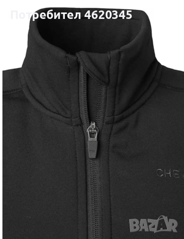 Chevalier елек , снимка 3 - Елеци - 52259502