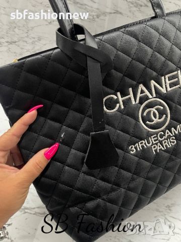 Chanel с фабричен дефект реплика, снимка 3 - Чанти - 45809550