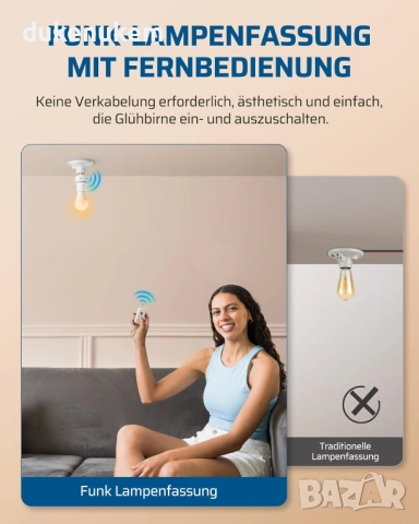 Безжична фасунга E27 с дистанционно управление, снимка 2 - Крушки - 53240019