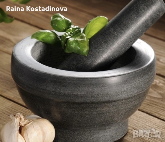 Разваляне на магий, снимка 2 - Защити от магии и проклятия - 53701968