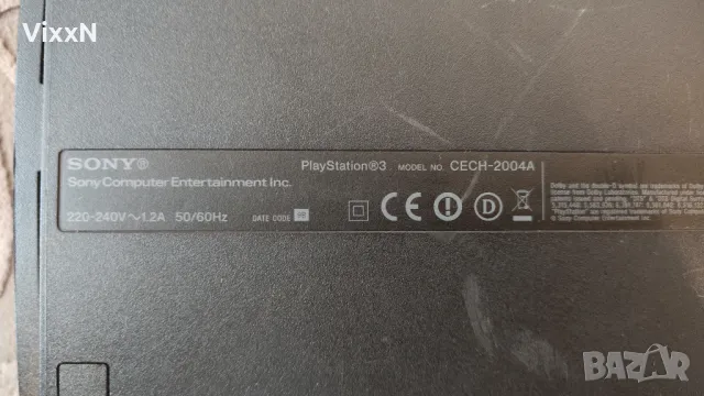 Playstation 3 fat и slim за части или ремонт, снимка 2 - PlayStation конзоли - 48643674