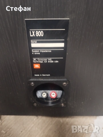 JBL LX 800 , снимка 3 - Тонколони - 53174426