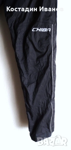 Chiba мото дъждобран панталон размер М, снимка 2 - Панталони - 53185329