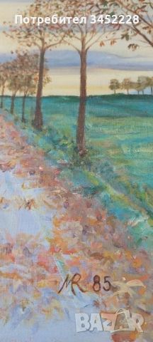 картина платно рамка дървена 54см 44см , снимка 5 - Картини - 51943707