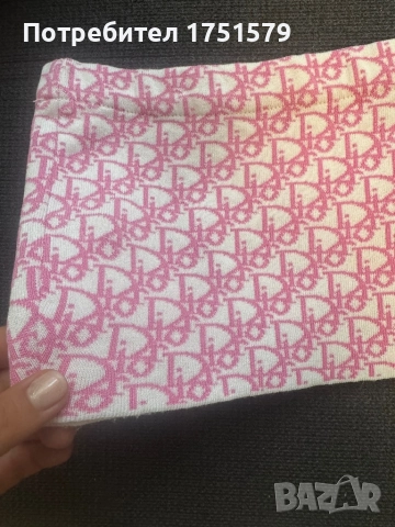 Ново бюстие Dior фино плетиво, снимка 2 - Корсети, бюстиета, топове - 52165502