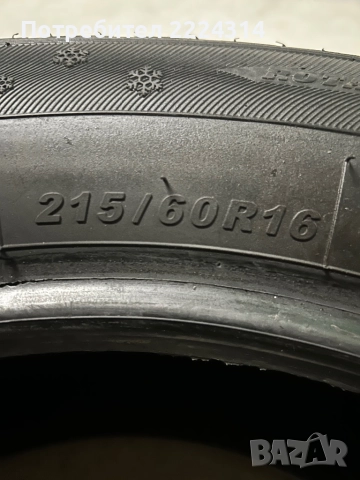 Зимни гуми 4бр. UNIGRIP 215/60/16, снимка 2 - Гуми и джанти - 52833053