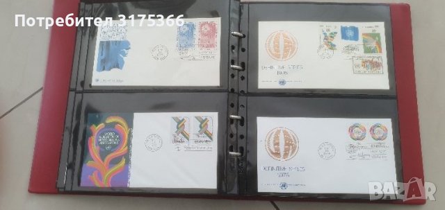 Нов класьор със съхранени първо дневни пликове и марки , снимка 12 - Филателия - 46430309