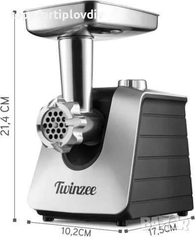 Месомелачка Twinzee 1500 W,Гаранция, снимка 6 - Месомелачки - 47062369